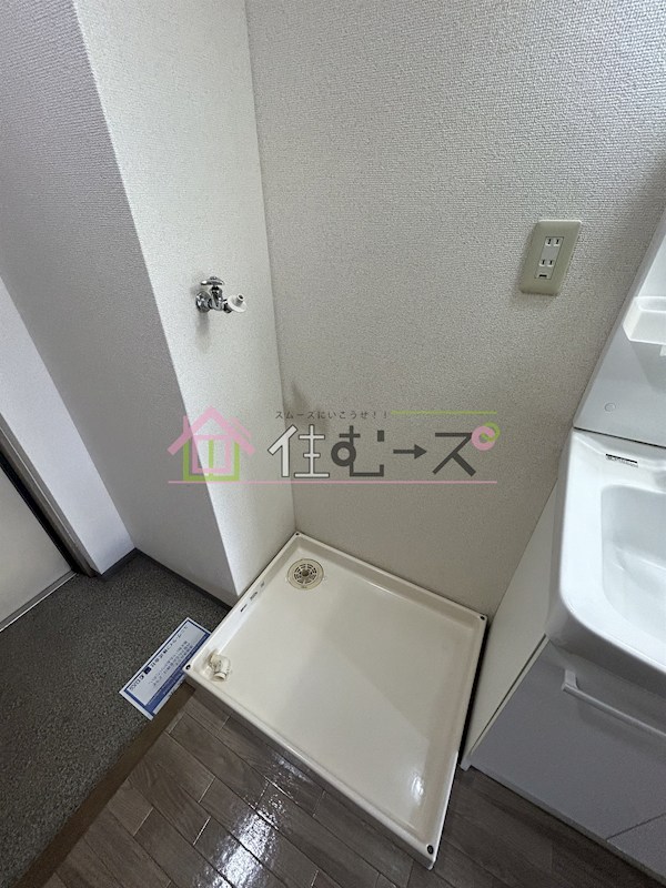 コンセール裕恵 その他2