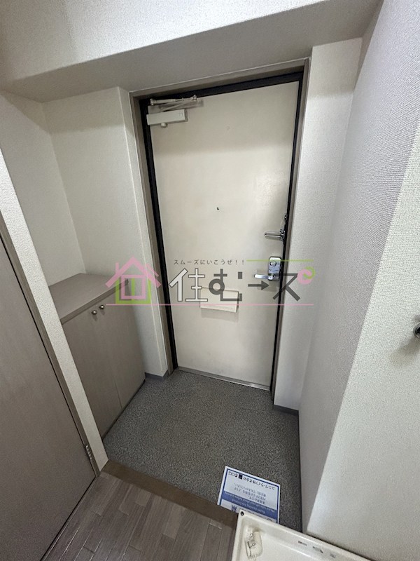 コンセール裕恵 玄関