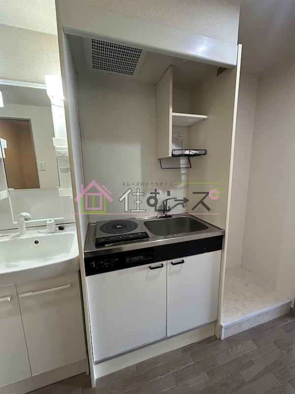 コンセール裕恵 キッチン