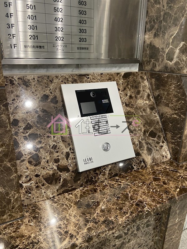 リーガル南船場Ⅲ その他外観3