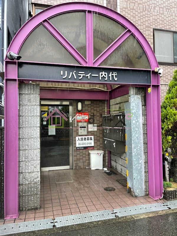 リバティ内代 その他1