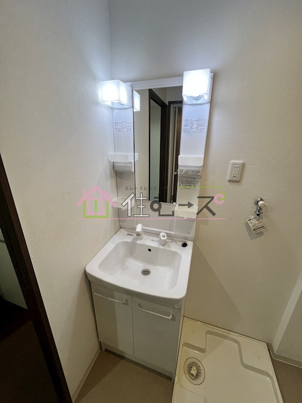 ベリーウェルⅡ その他2