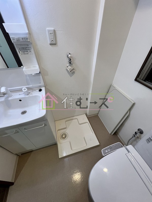 ベリーウェルⅡ その他5