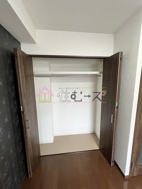 ベリーウェルⅡ その他6