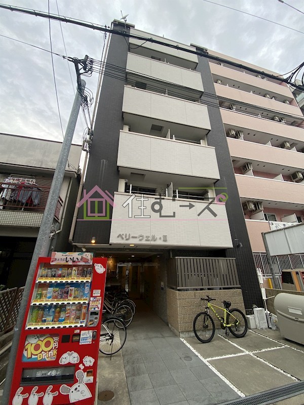 ベリーウェルⅡ その他外観1