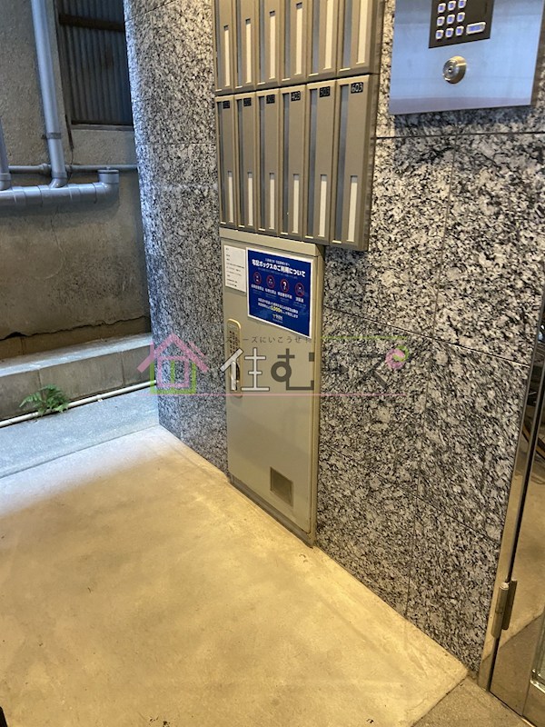 ベリーウェルⅡ その他外観6