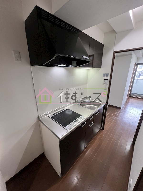 ベリーウェルⅡ キッチン