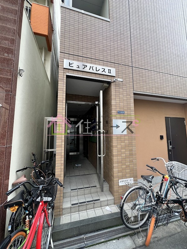 ピュアパレスⅡ その他1