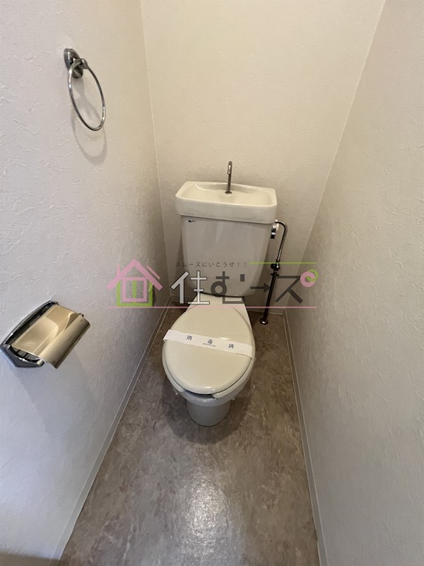 東洋プラザ高倉 その他3