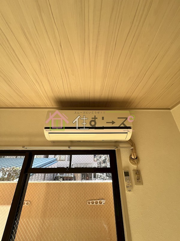 東洋プラザ高倉 その他6