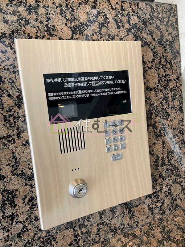 プレサンス心斎橋ザ・スタイル その他外観3