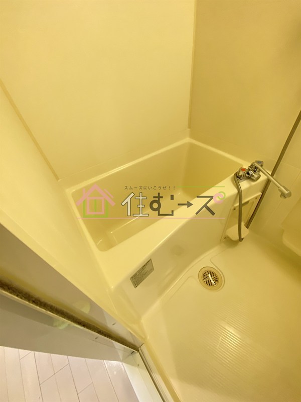 プレサンス心斎橋ザ・スタイル 風呂画像