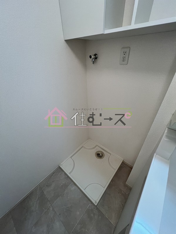 メゾン・プレミール その他3