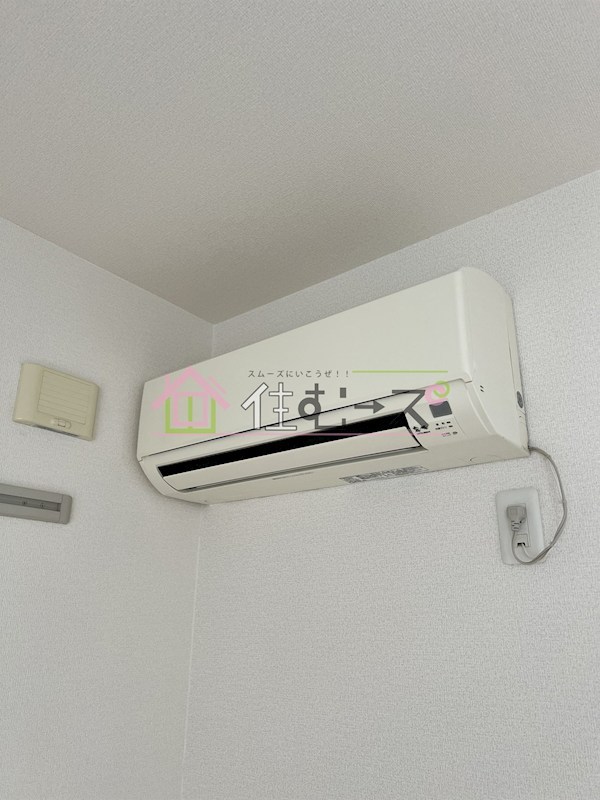 メゾン・プレミール その他6