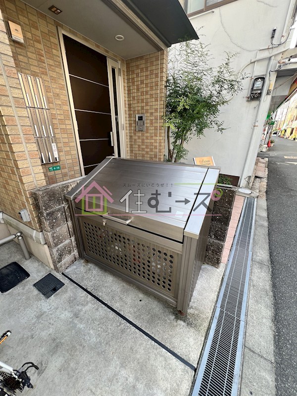 メゾン・プレミール その他外観5