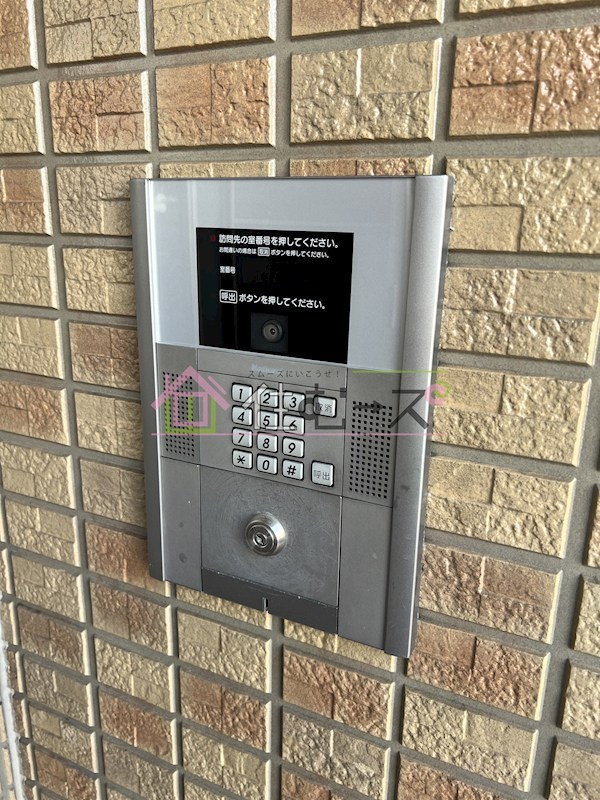 メゾン・プレミール その他外観6