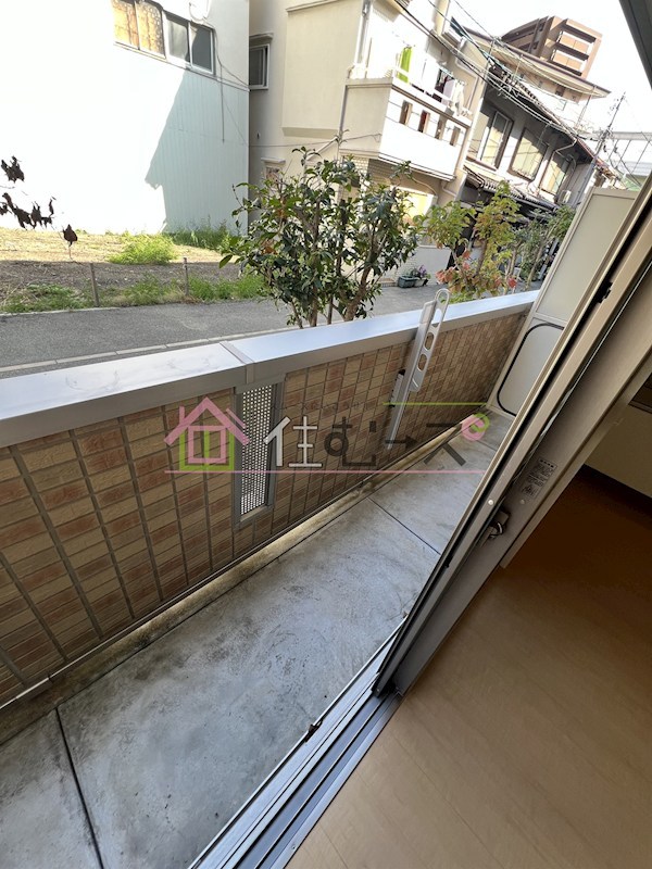 メゾン・プレミール ベランダ