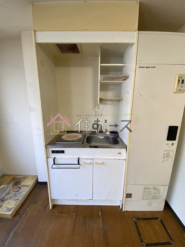 吉田ビル キッチン