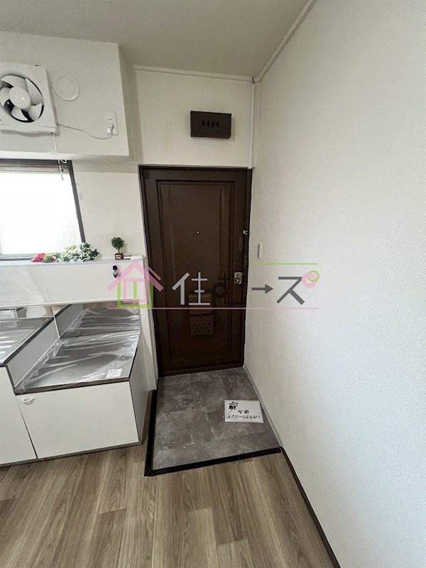 ナカジョウマンション 玄関