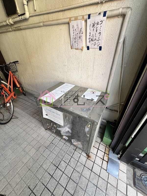 ナカジョウマンション その他外観4