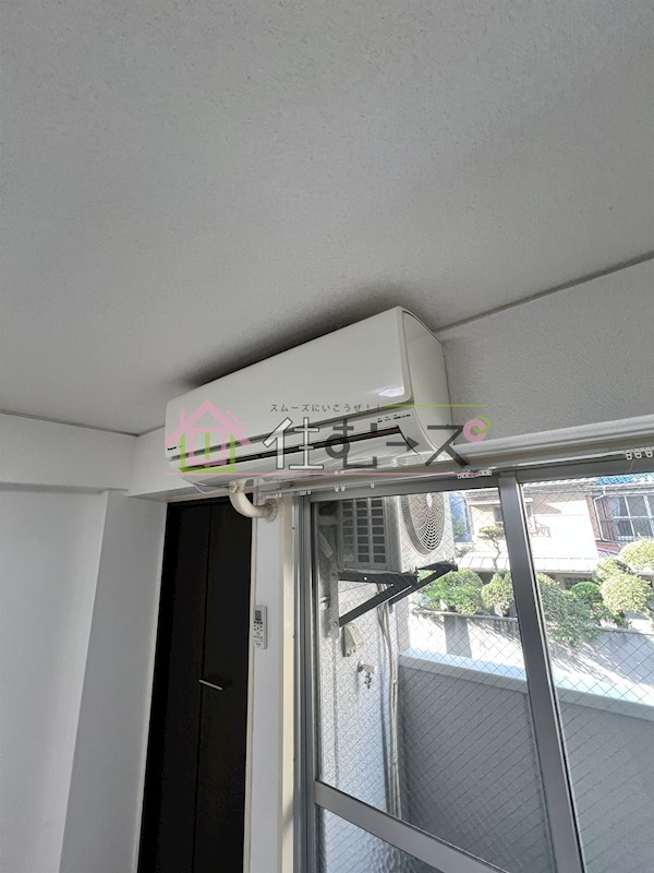 サンスリーハイツ京橋 その他5