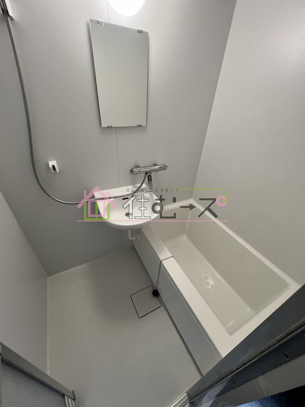 サンスリーハイツ京橋 風呂画像