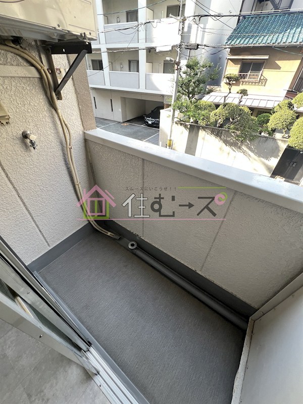 サンスリーハイツ京橋 ベランダ