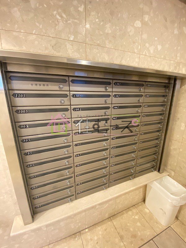 ジュネーゼ大阪城南 その他外観5