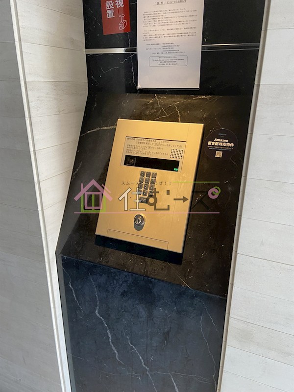 プレサンス北浜パレス その他外観2