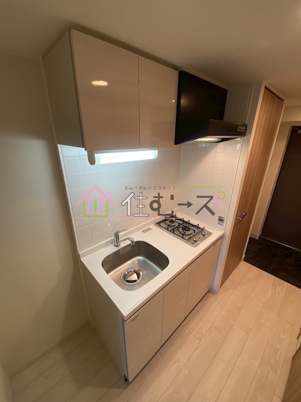 プレサンス北浜パレス キッチン