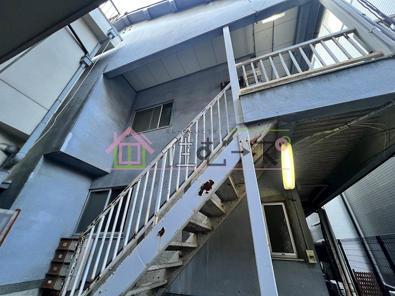 山下文化 その他1