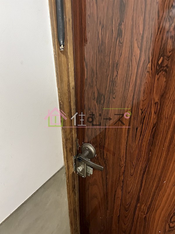 山下文化 その他2