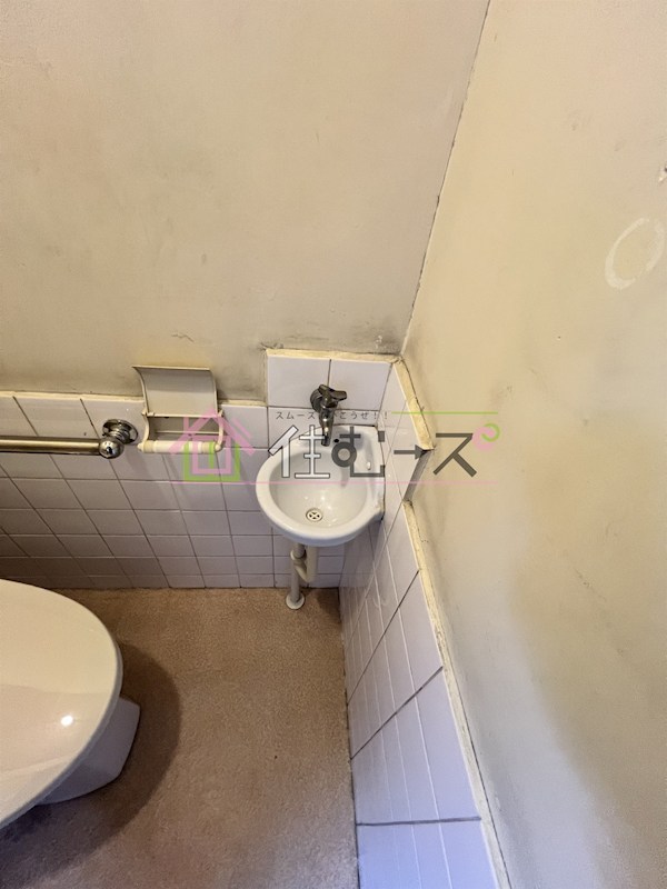 山下文化 その他4