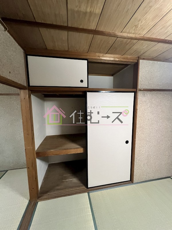 山下文化 その他5