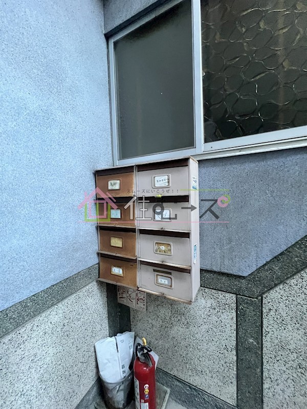 山下文化 その他外観5