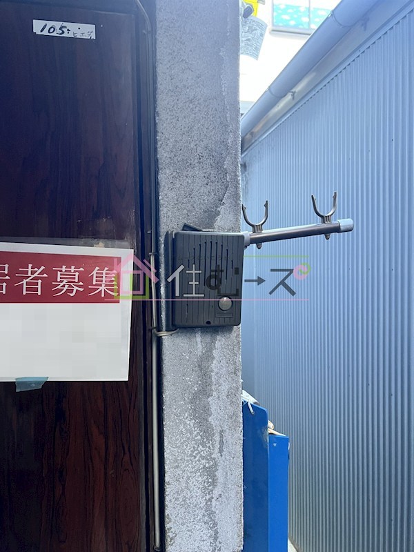 山下文化 その他外観6