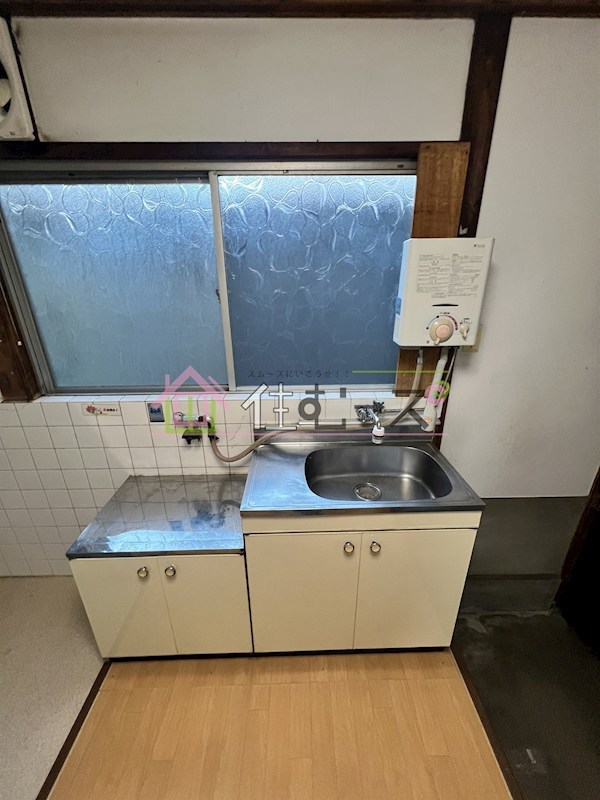 山下文化 キッチン