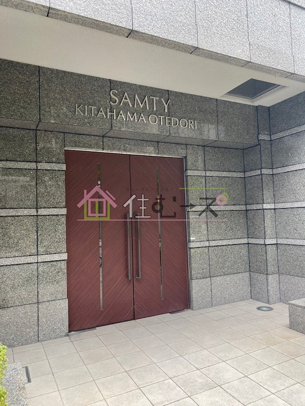 サムティ北浜大手通 その他1