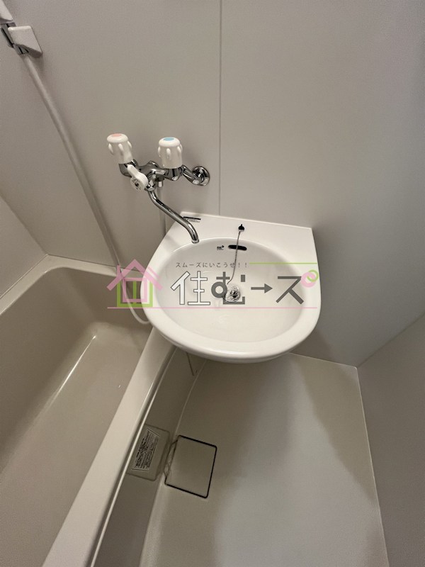 青井ハイツ その他2