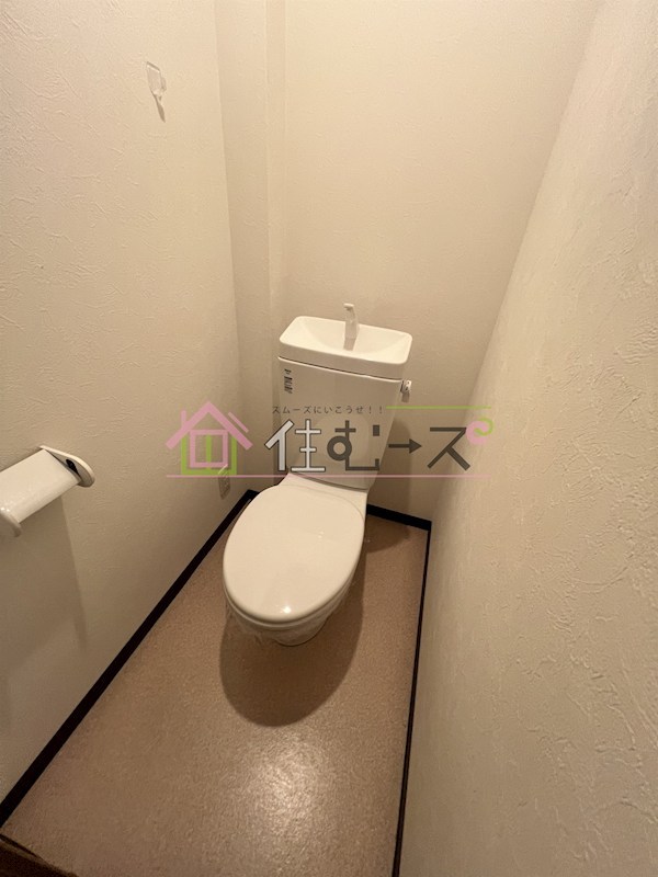 青井ハイツ その他3