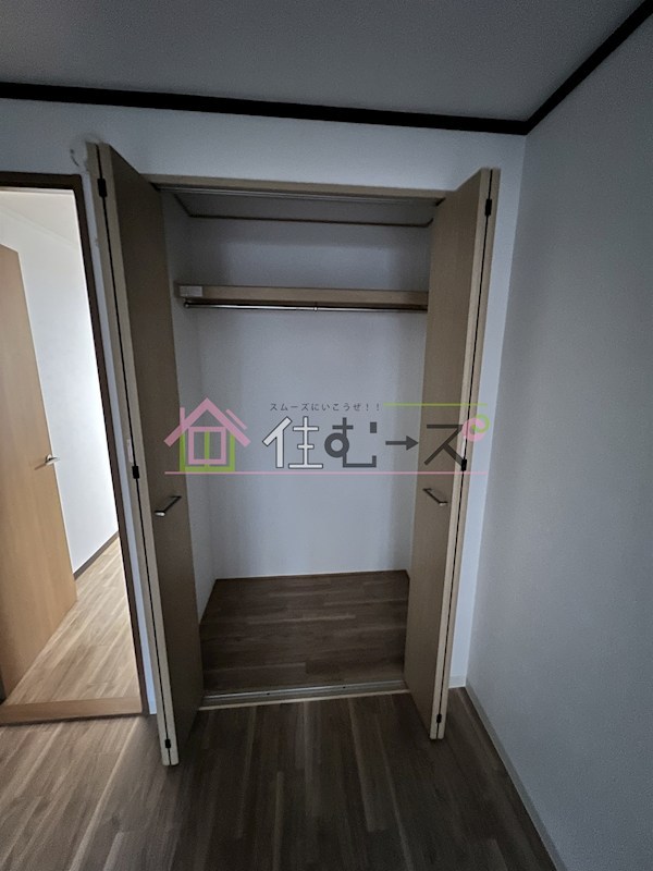 青井ハイツ その他4