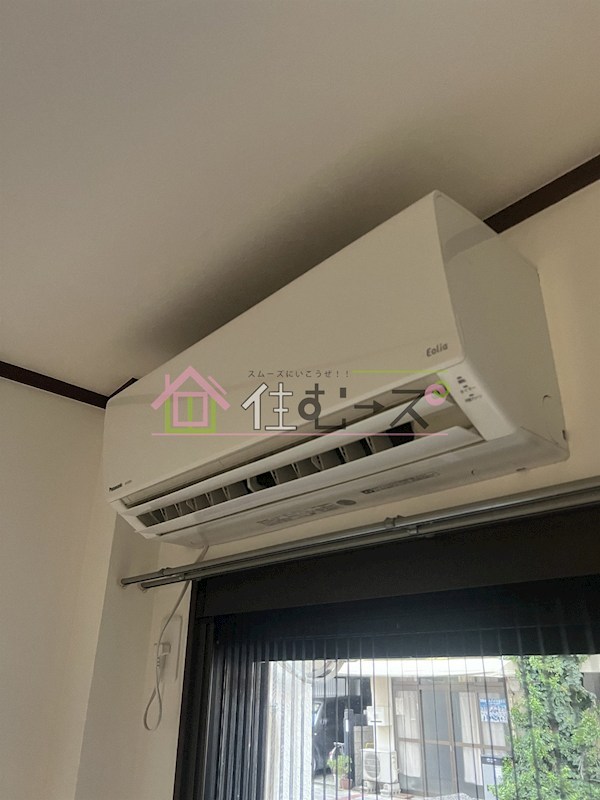 青井ハイツ その他5