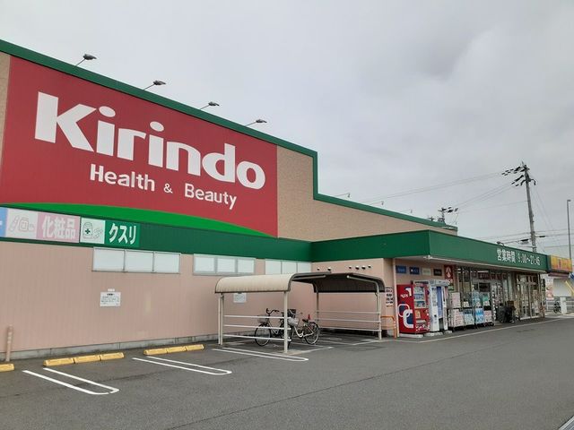 アルファⅠ号館 その他外観3