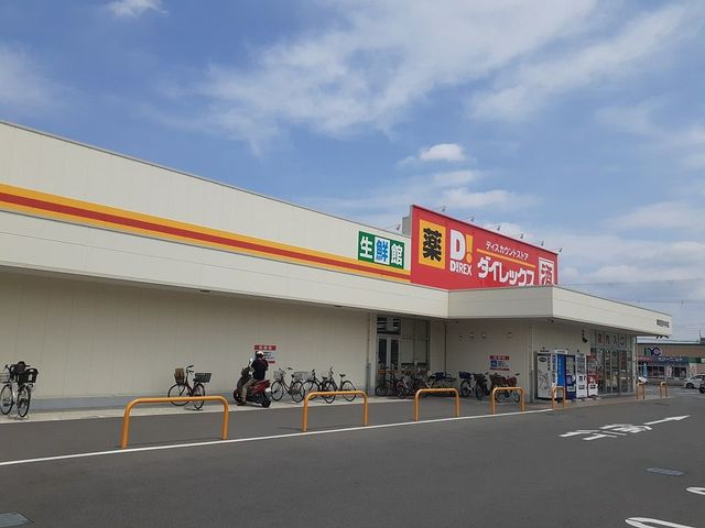 アルファⅠ号館 その他外観6