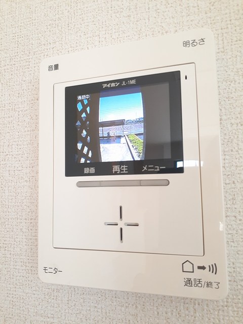 イルミナール その他8