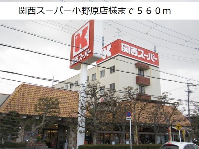 クレアージュ その他外観4