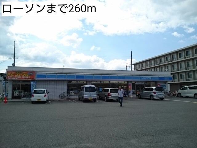 マルグリット その他外観5