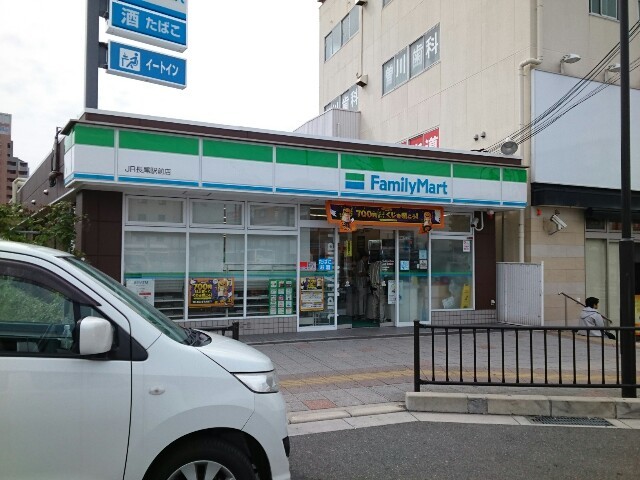 フラワータウン　ジャスミン その他外観4