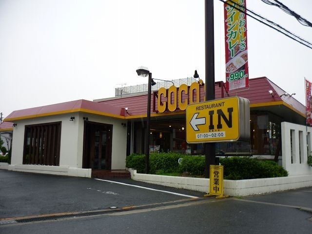 サニーコート初町 その他外観6