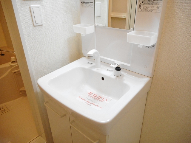 サンリット・ミナミイバラキ その他3